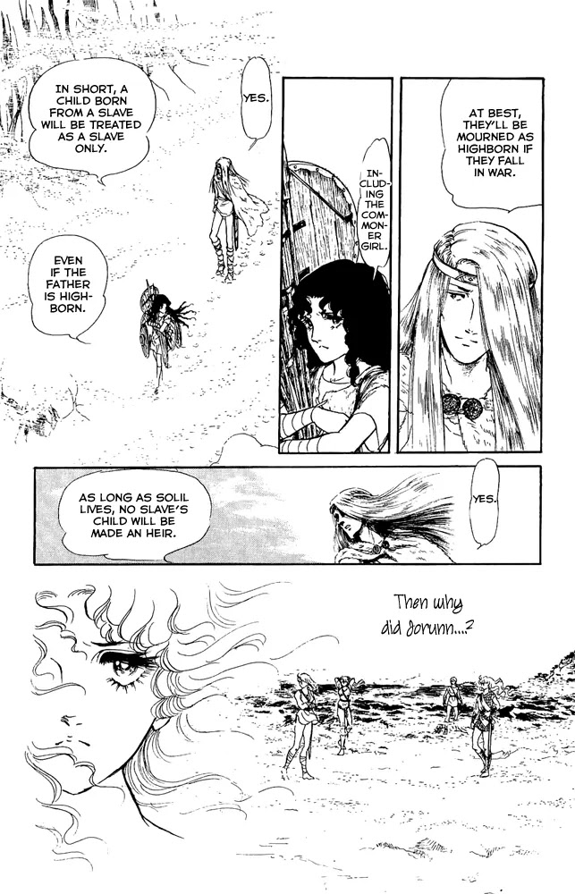 Crystal Dragon Chapter 26 page 33 - Chapter 26 : 26