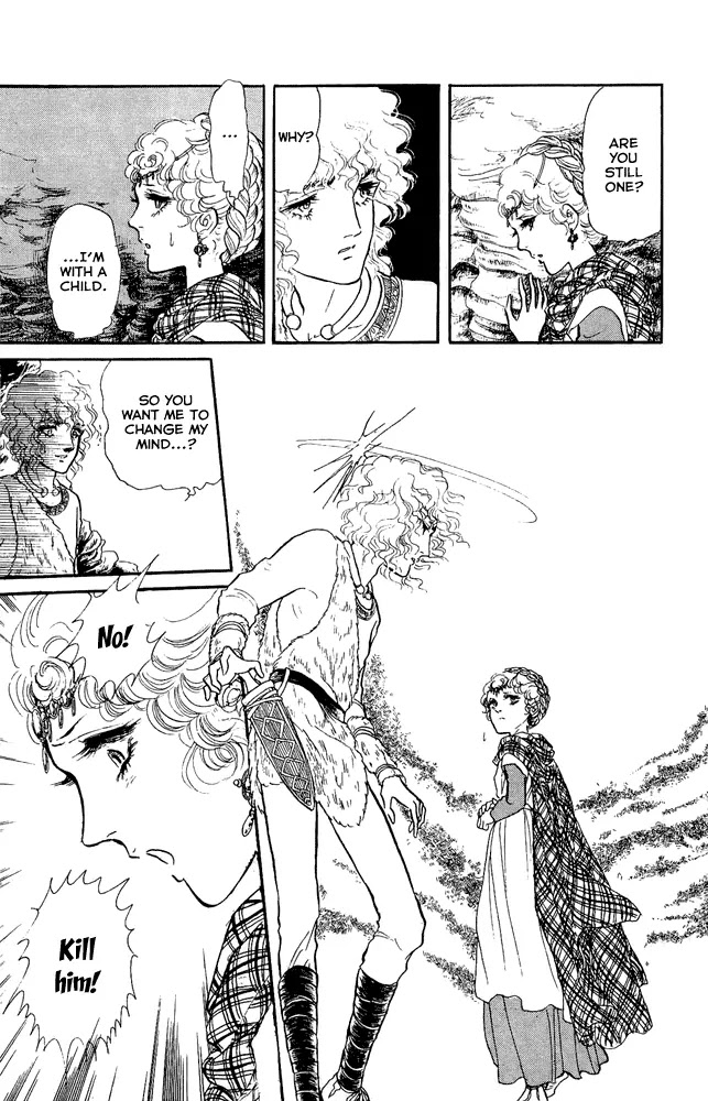 Crystal Dragon Chapter 26 page 40 - Chapter 26 : 26