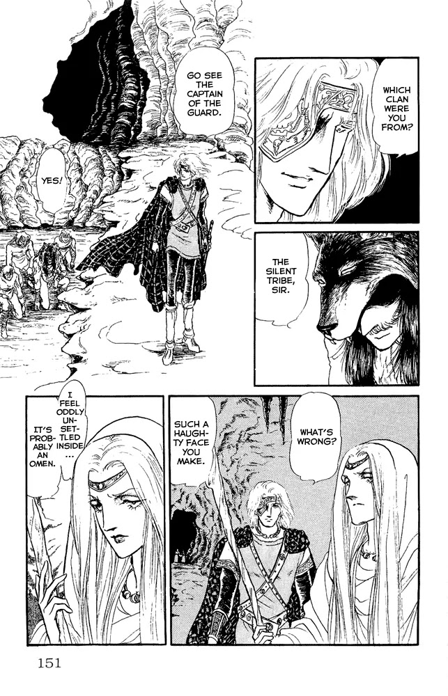 Crystal Dragon Chapter 27 page 2 - Chapter 27 : 27