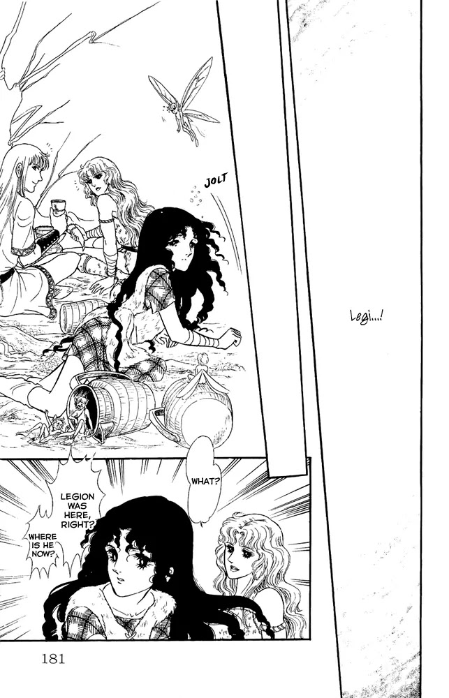 Crystal Dragon Chapter 27 page 30 - Chapter 27 : 27