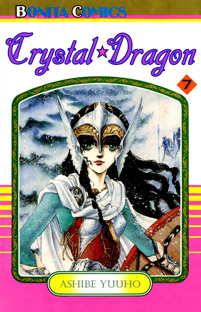 Crystal Dragon Chapter 28 page 2 - Chapter 28 : 28