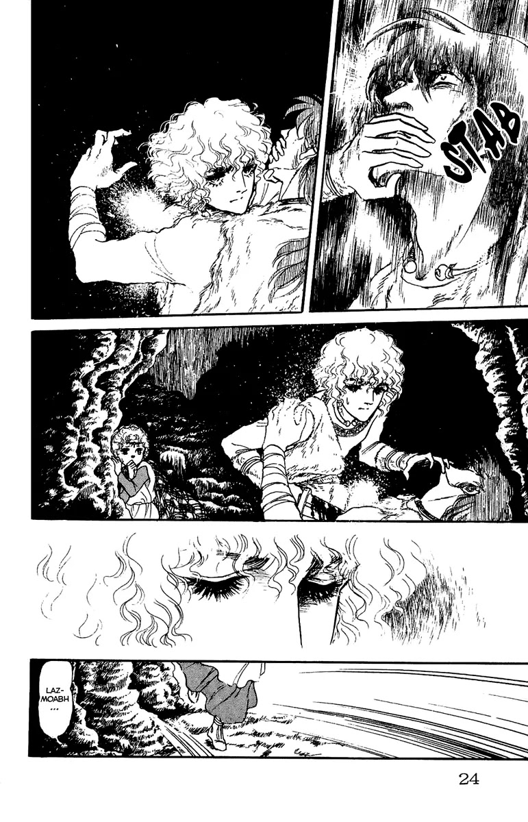 Crystal Dragon Chapter 28 page 24 - Chapter 28 : 28