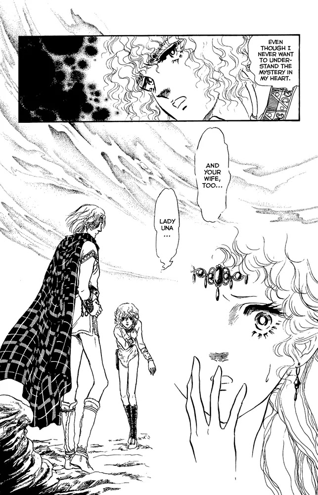 Crystal Dragon Chapter 29 page 16 - Chapter 29