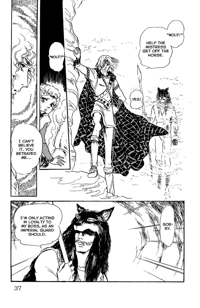 Crystal Dragon Chapter 29 page 2 - Chapter 29