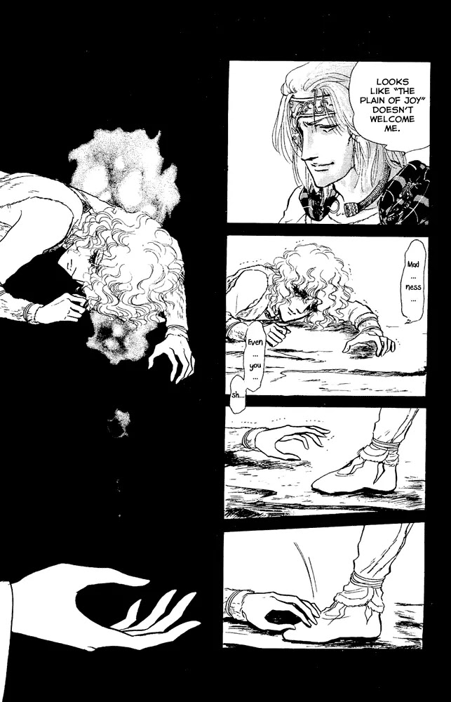 Crystal Dragon Chapter 29 page 23 - Chapter 29