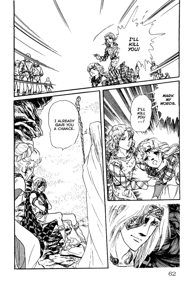 Crystal Dragon Chapter 29 page 25 - Chapter 29