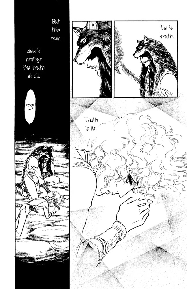 Crystal Dragon Chapter 29 page 28 - Chapter 29
