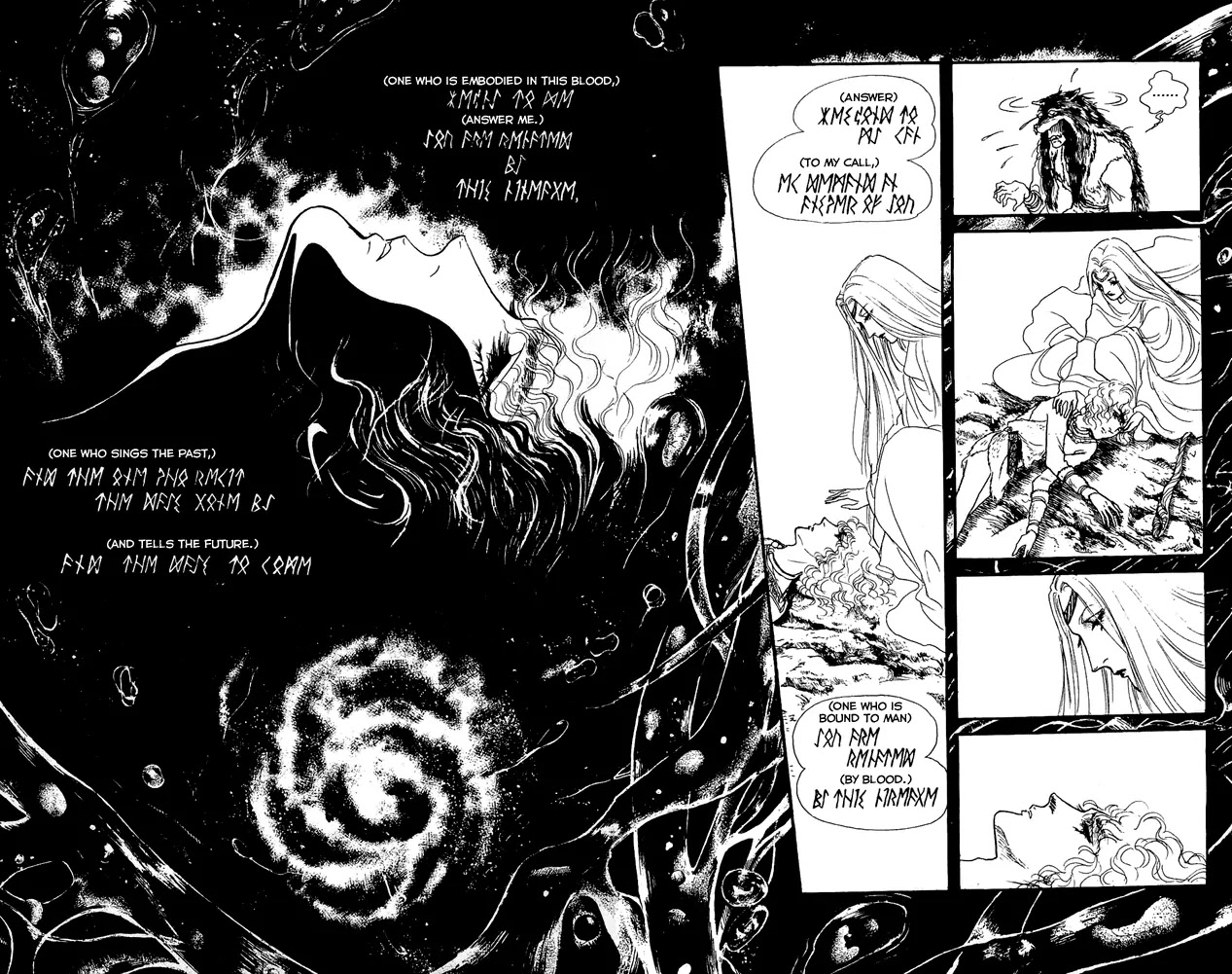 Crystal Dragon Chapter 29 page 31 - Chapter 29