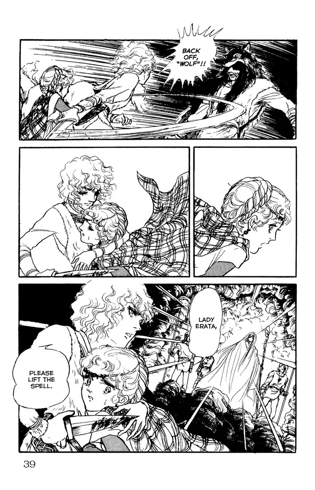 Crystal Dragon Chapter 29 page 4 - Chapter 29