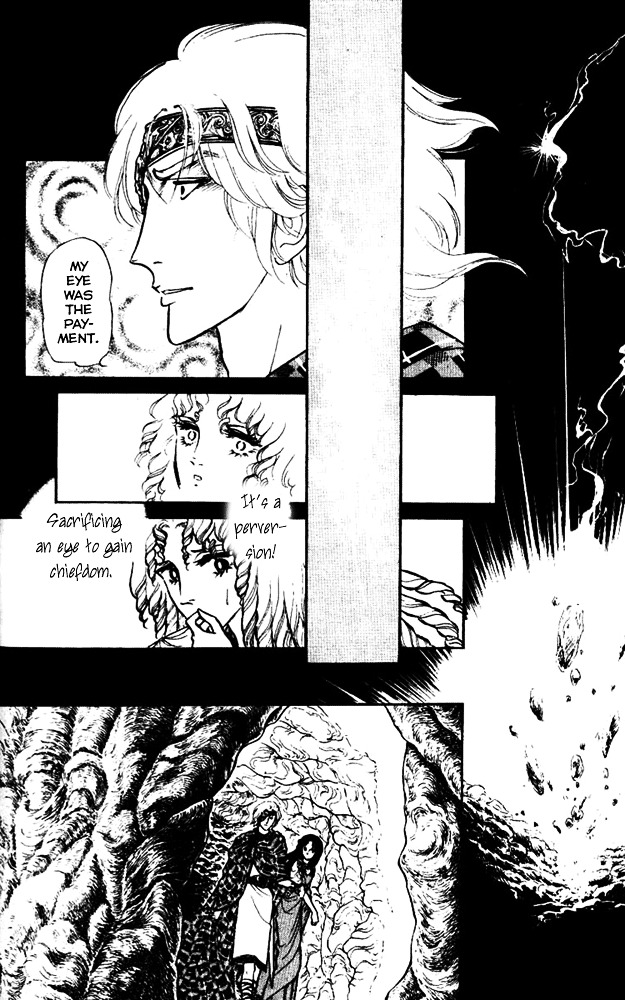 Crystal Dragon Chapter 3 page 15 - Chapter 3 : [Ch.3]
