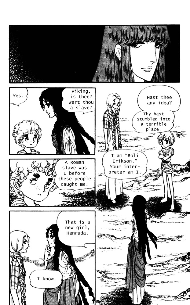 Crystal Dragon Chapter 3 page 26 - Chapter 3 : [Ch.3]