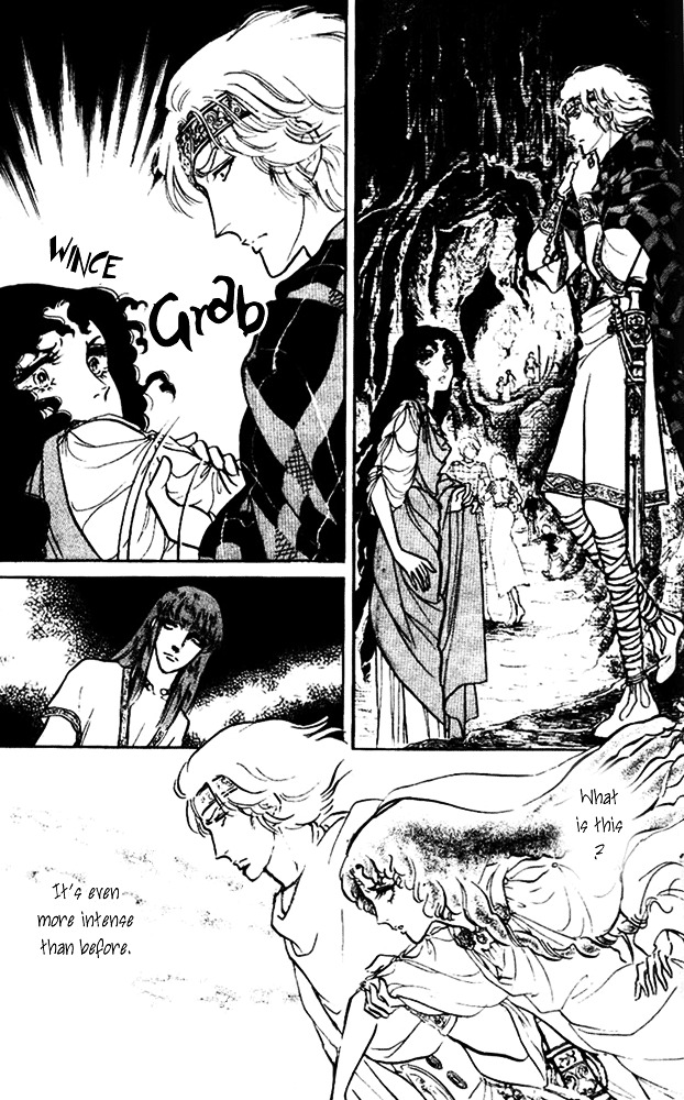 Crystal Dragon Chapter 3 page 8 - Chapter 3 : [Ch.3]