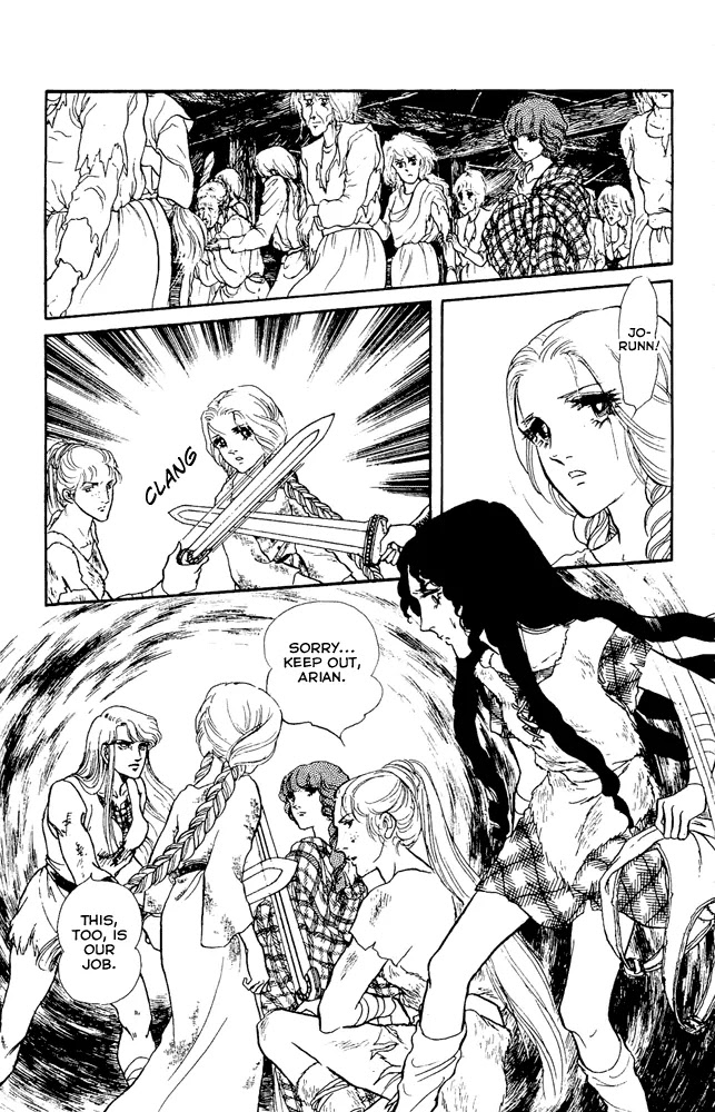 Crystal Dragon Chapter 31 page 12 - Chapter 31