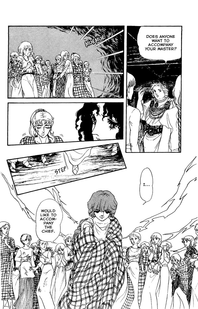 Crystal Dragon Chapter 31 page 15 - Chapter 31