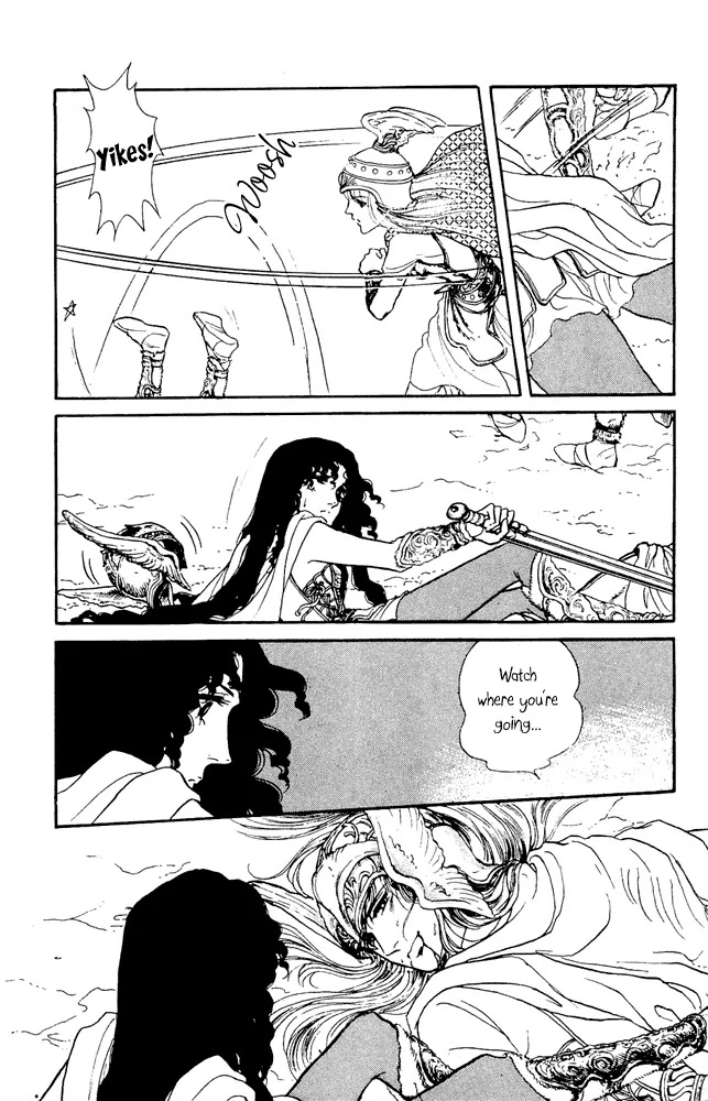 Crystal Dragon Chapter 31 page 26 - Chapter 31