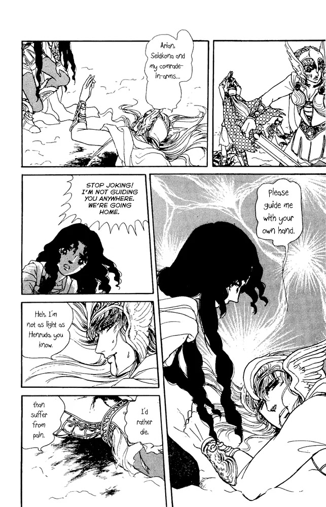 Crystal Dragon Chapter 31 page 37 - Chapter 31