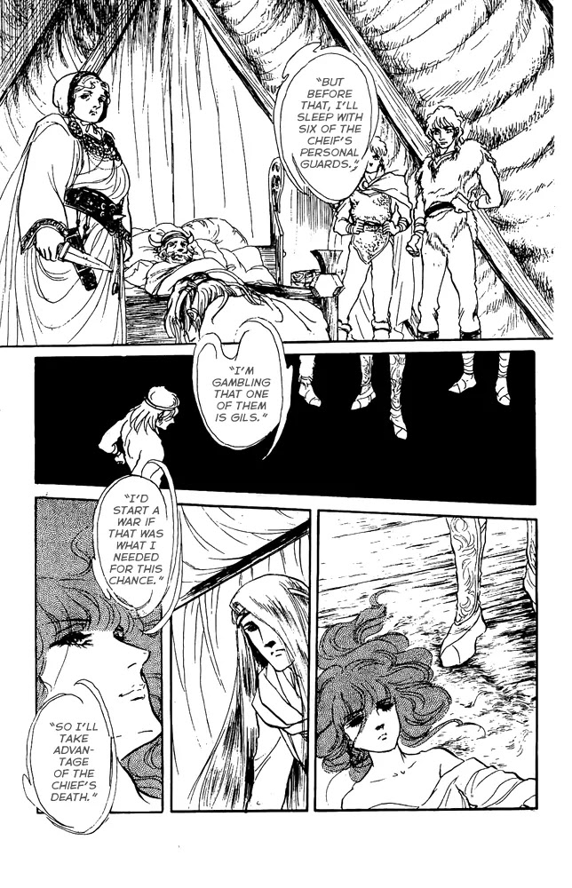 Crystal Dragon Chapter 33 page 17 - Chapter 33