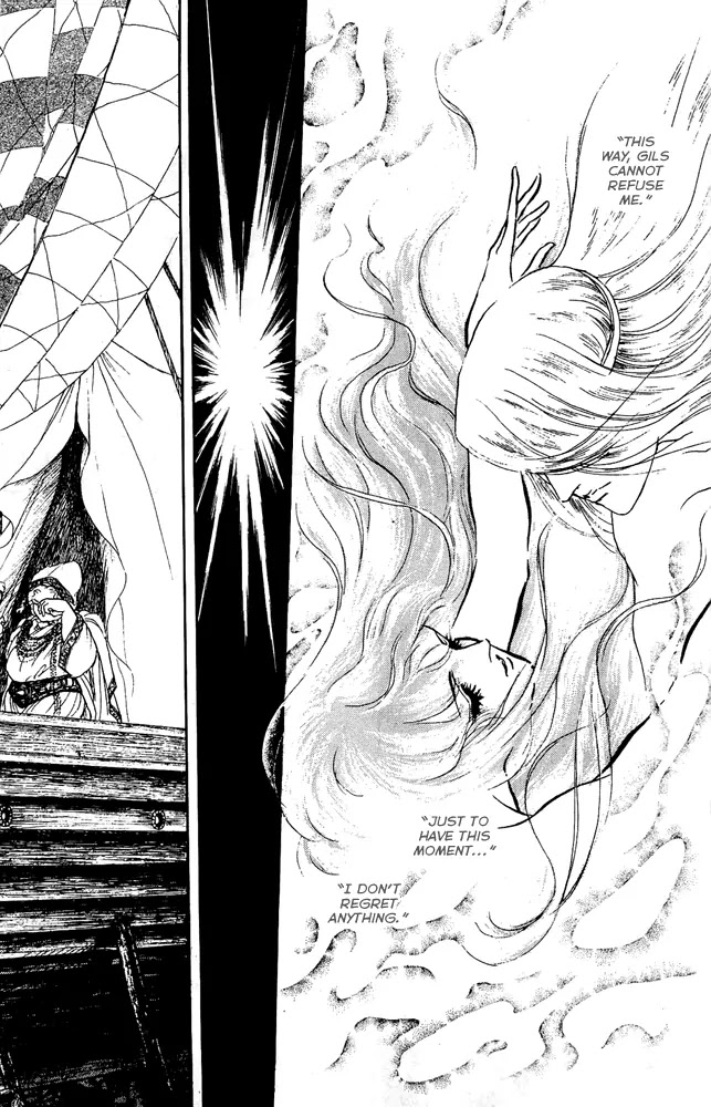 Crystal Dragon Chapter 33 page 18 - Chapter 33