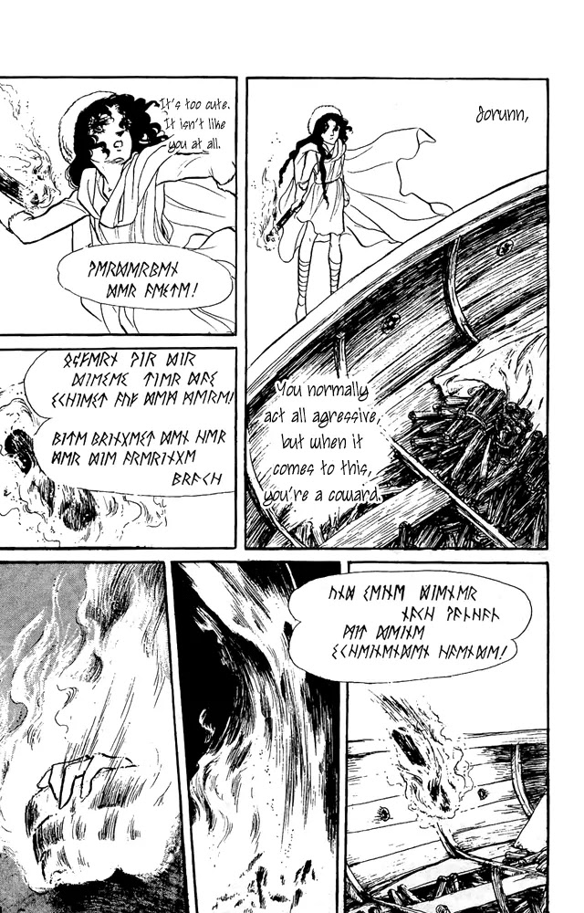 Crystal Dragon Chapter 33 page 20 - Chapter 33
