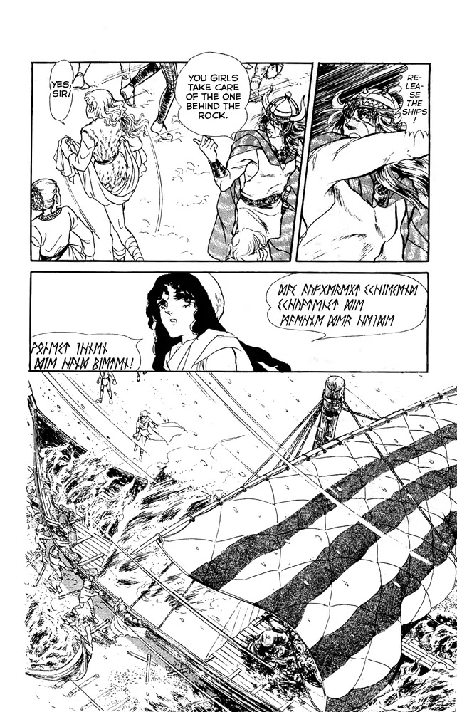 Crystal Dragon Chapter 33 page 23 - Chapter 33