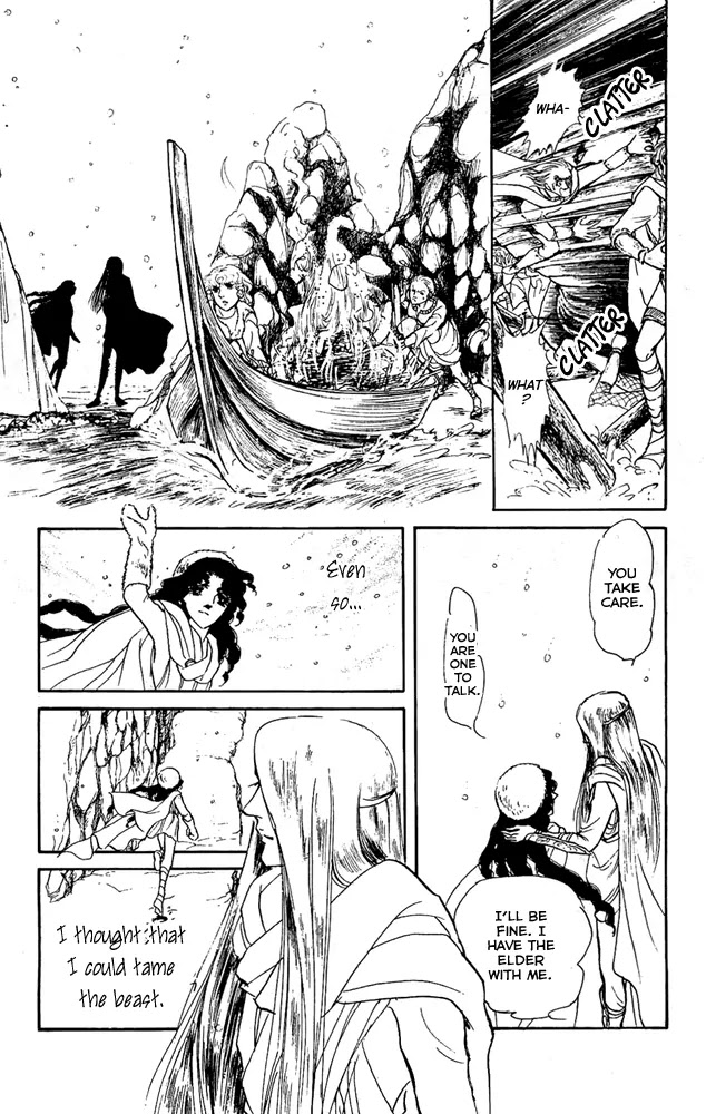 Crystal Dragon Chapter 33 page 24 - Chapter 33