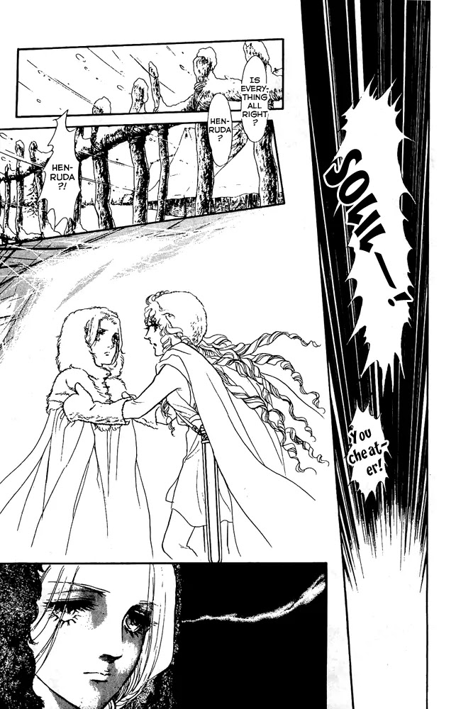 Crystal Dragon Chapter 33 page 30 - Chapter 33
