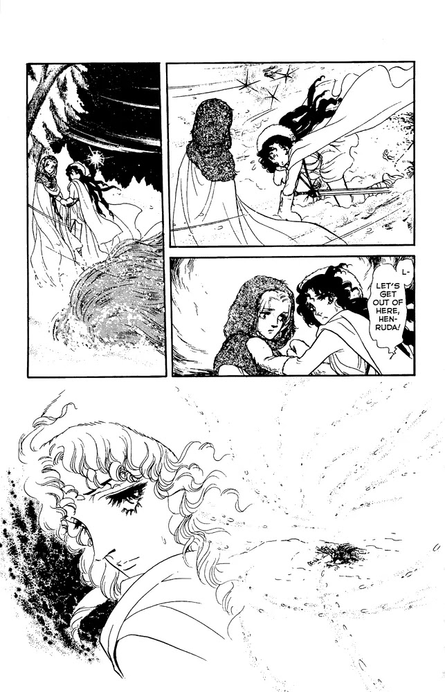 Crystal Dragon Chapter 34 page 13 - Chapter 34
