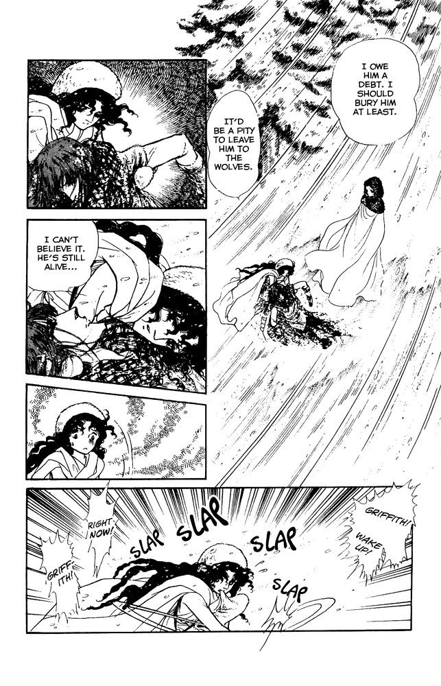 Crystal Dragon Chapter 34 page 14 - Chapter 34
