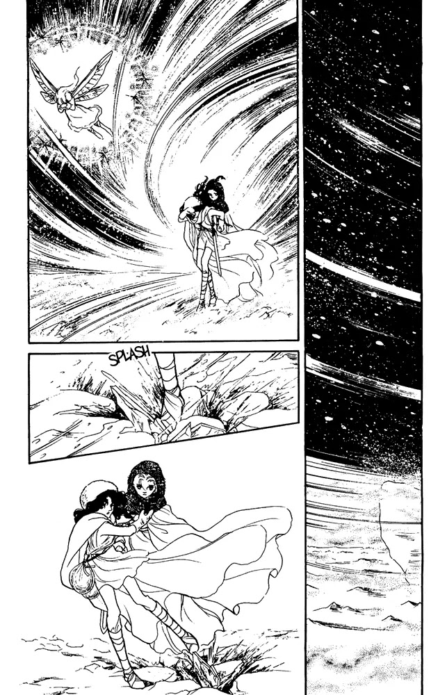 Crystal Dragon Chapter 34 page 2 - Chapter 34