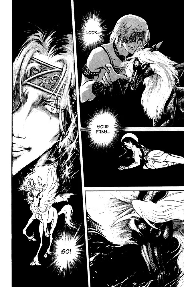 Crystal Dragon Chapter 34 page 22 - Chapter 34