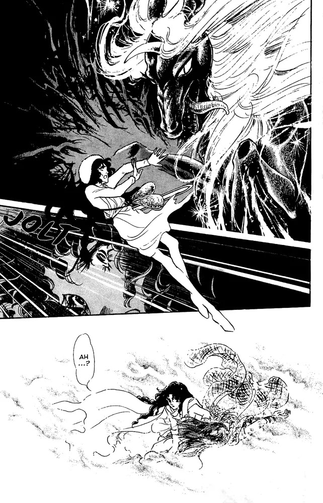 Crystal Dragon Chapter 34 page 23 - Chapter 34