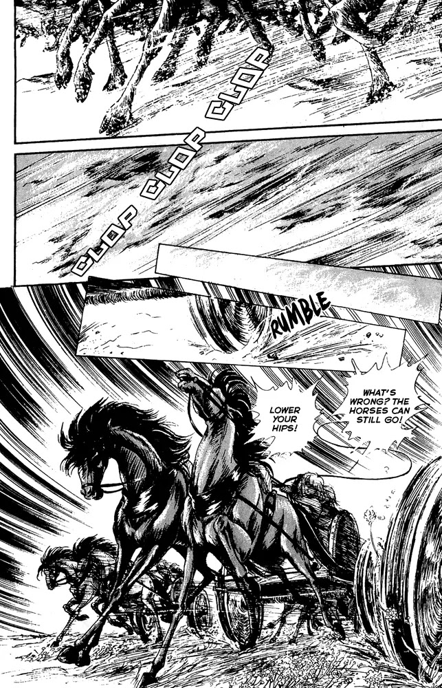 Crystal Dragon Chapter 34 page 25 - Chapter 34