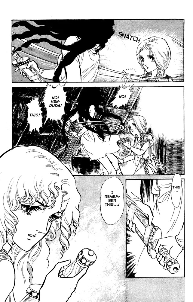 Crystal Dragon Chapter 34 page 50 - Chapter 34