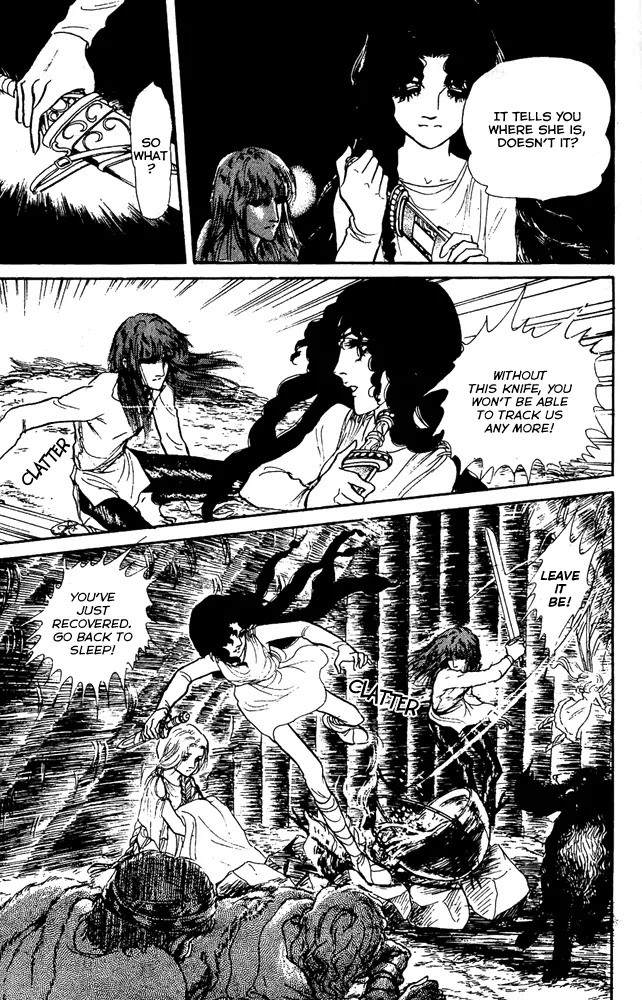 Crystal Dragon Chapter 34 page 52 - Chapter 34
