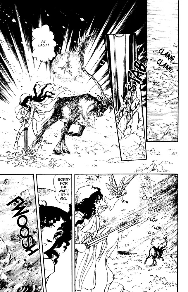Crystal Dragon Chapter 34 page 7 - Chapter 34