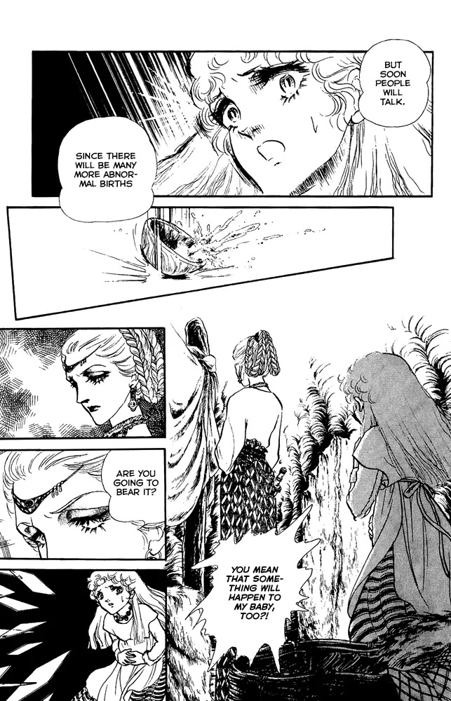 Crystal Dragon Chapter 35 page 17 - Chapter 35