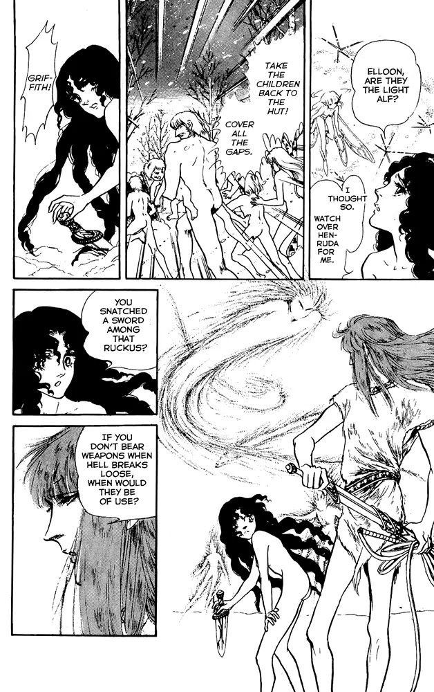 Crystal Dragon Chapter 36 page 15 - Chapter 36