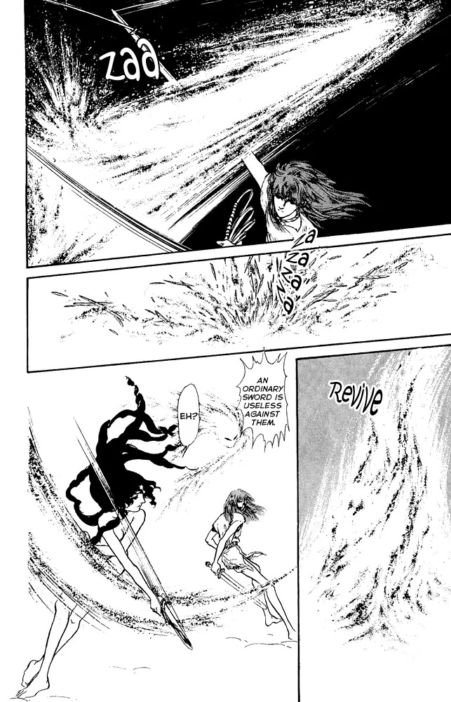 Crystal Dragon Chapter 36 page 17 - Chapter 36