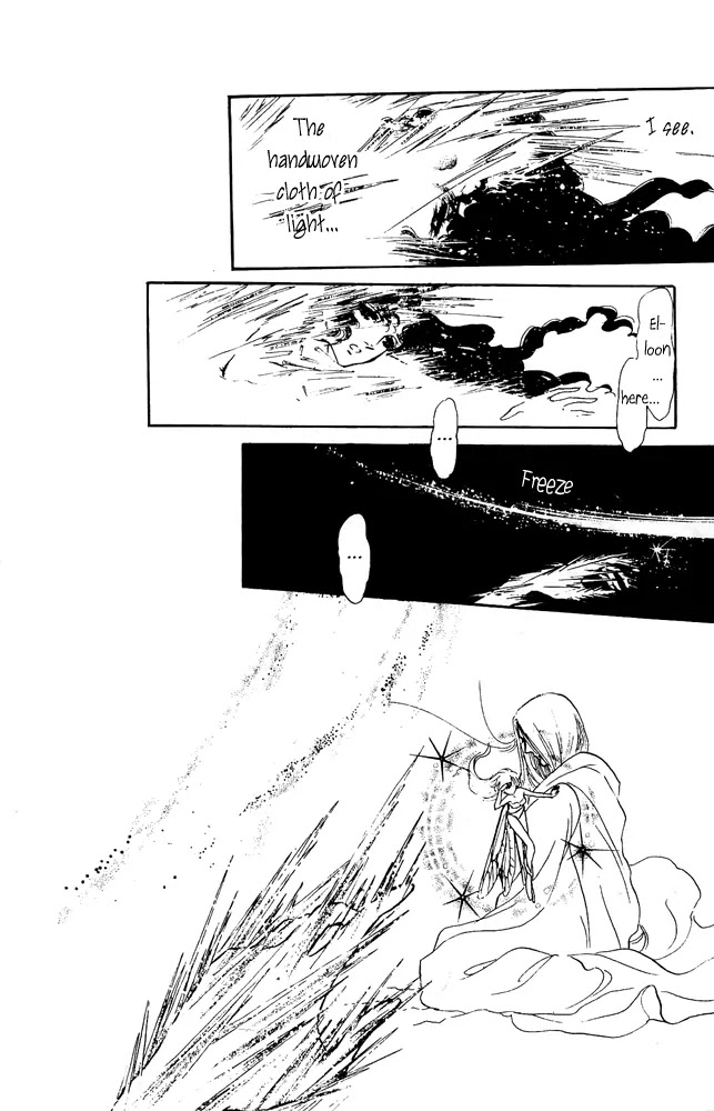 Crystal Dragon Chapter 36 page 23 - Chapter 36