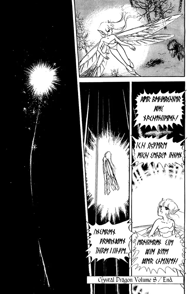 Crystal Dragon Chapter 36 page 26 - Chapter 36