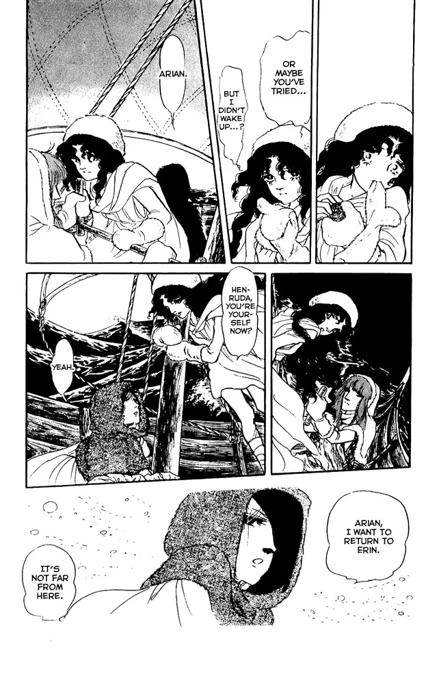 Crystal Dragon Chapter 38 page 16 - Chapter 38