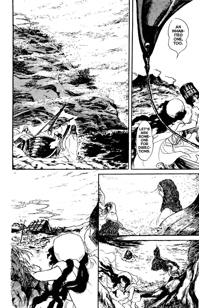 Crystal Dragon Chapter 38 page 3 - Chapter 38