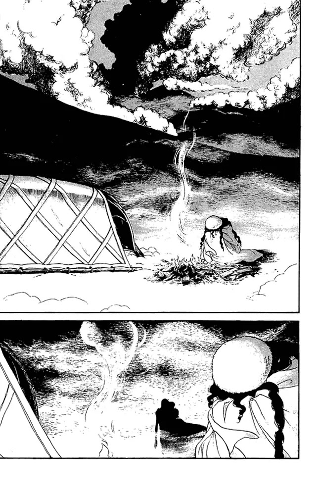 Crystal Dragon Chapter 39 page 2 - Chapter 39