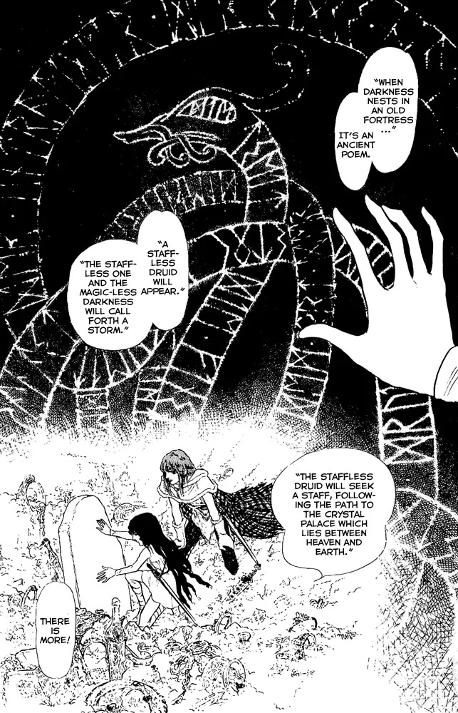 Crystal Dragon Chapter 39 page 35 - Chapter 39