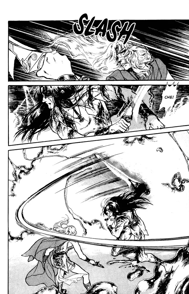 Crystal Dragon Chapter 40 page 40 - Chapter 40
