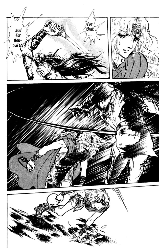 Crystal Dragon Chapter 40 page 44 - Chapter 40
