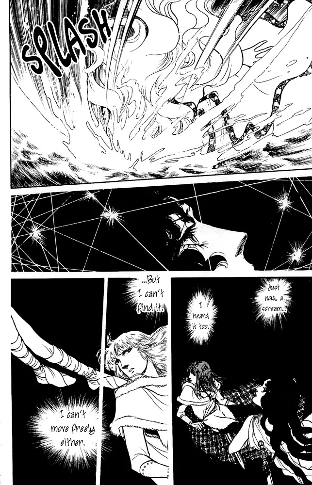 Crystal Dragon Chapter 41 page 14 - Chapter 41