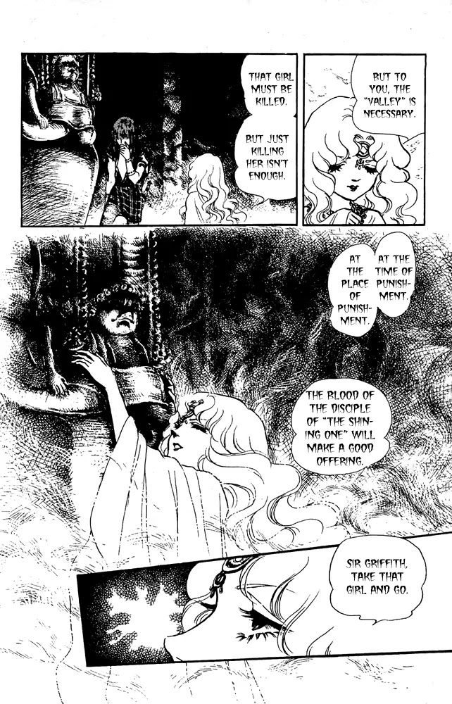 Crystal Dragon Chapter 43 page 13 - Chapter 43