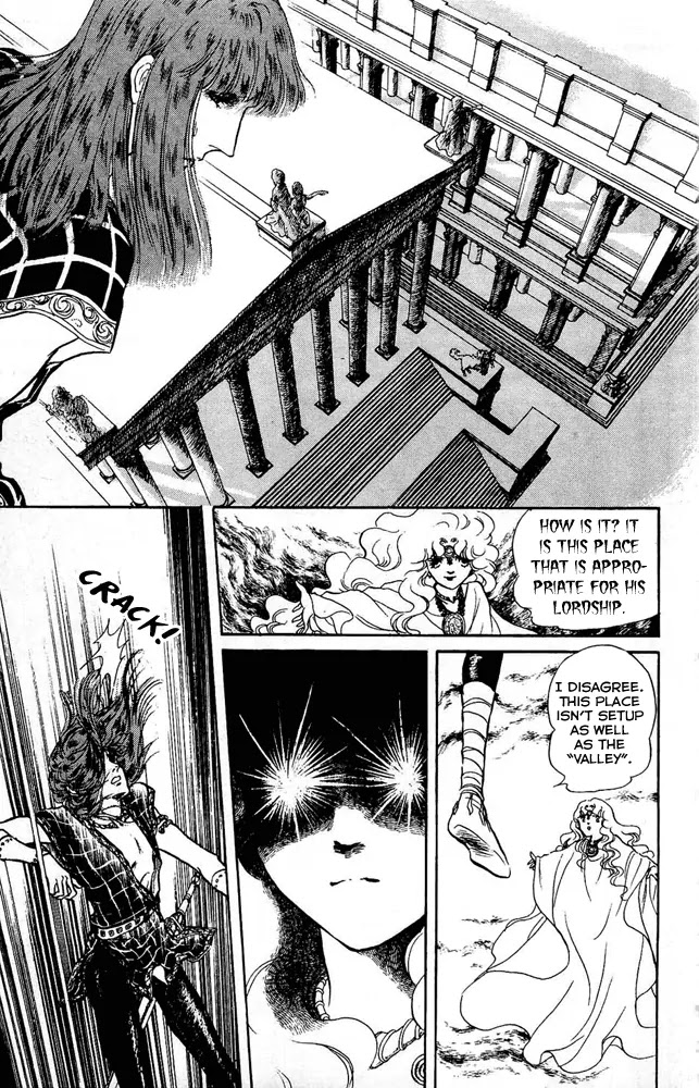 Crystal Dragon Chapter 43 page 16 - Chapter 43