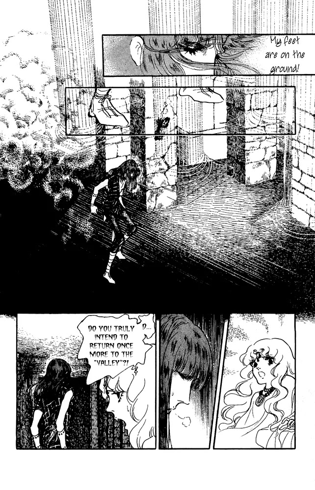 Crystal Dragon Chapter 43 page 18 - Chapter 43